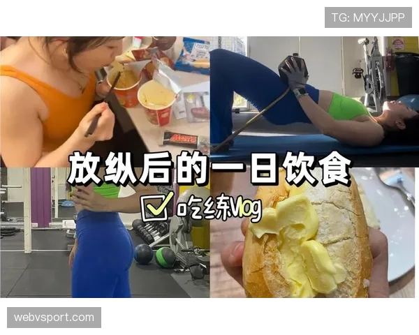 吴向东训练完直接啃鸡腿？这自律和放纵的切换也太真实了