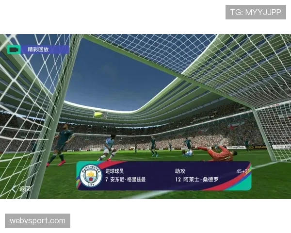 半场时间的足球规则规定及中场休息时长解析