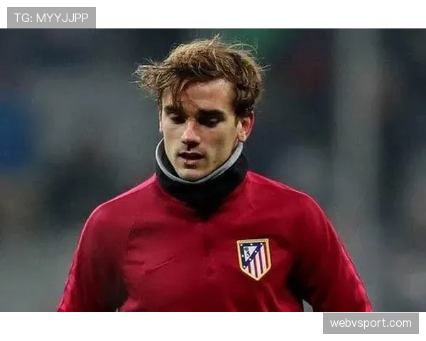 格列兹曼为何屡近金球奖却始终无缘登顶？