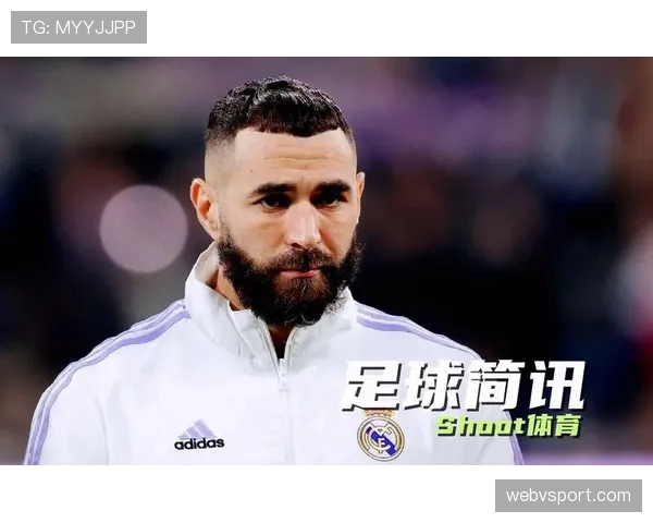 本泽马与凯恩在进攻组织与中场调度中的角色差异与能力对比